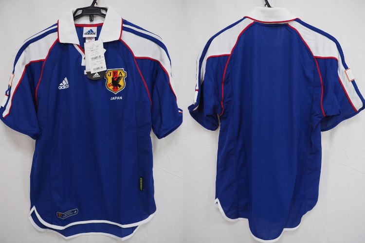 JAPAN 2000 HOME