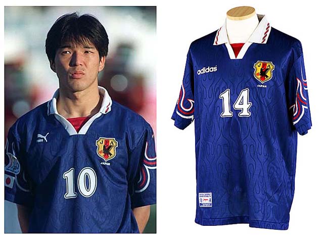 JAPAN 1998 HOME