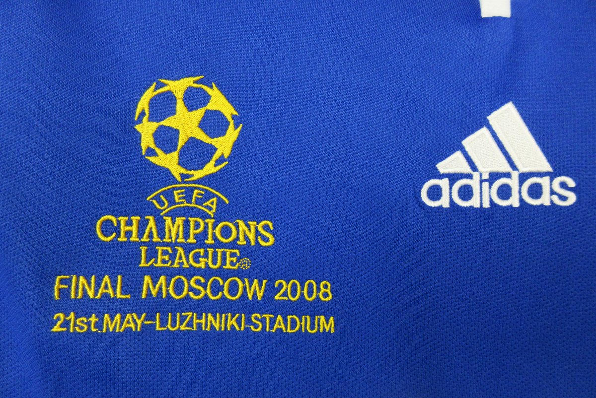 CHELSEA 2007/08 HOME