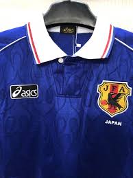 JAPAN 1998 HOME