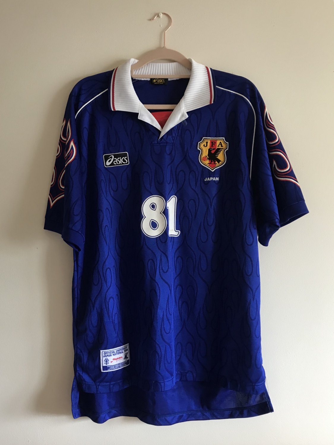 JAPAN 1998 HOME